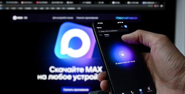 Образовательную платформу «Сферум» интегрируют в Max