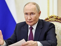 Владимир Путин назвал главной целью безопасное и мирное будущее России