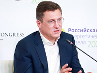 Александр Новак назвал сроки устранения последствий кризиса на Ближнем Востоке