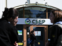 В ВТБ оценили доходы россиян по вкладам по итогам года выше 9,5 трлн рублей