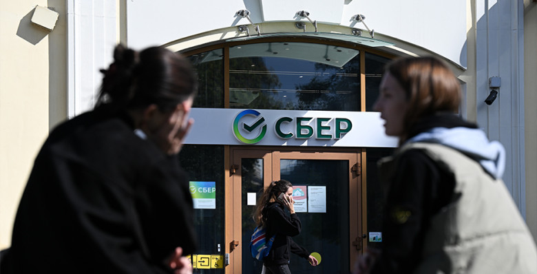 В ВТБ оценили доходы россиян по вкладам по итогам года выше 9,5 трлн рублей