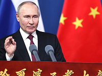 Владимир Путин прилетел в Китай с четырехдневным визитом