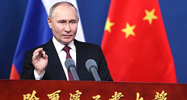 Владимир Путин прилетел в Китай с четырехдневным визитом