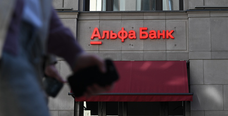 Карты Mastercard белорусского Альфа-банка перестанут работать в 31 стране