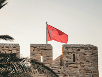 ЦБ Турции снизил ключевую ставку до 37%