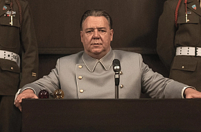 Процессу присвоили статус закрытого