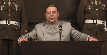 Процессу присвоили статус закрытого