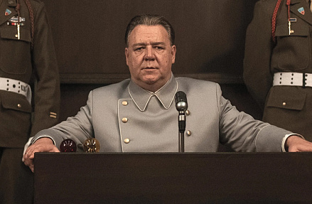 Процессу присвоили статус закрытого