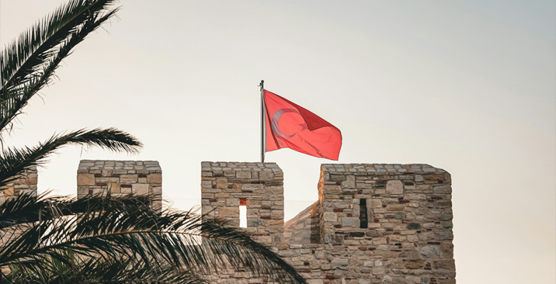 ЦБ Турции снизил ключевую ставку до 37%