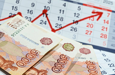 Минфин назвал срок софинансирования вкладов ПДС