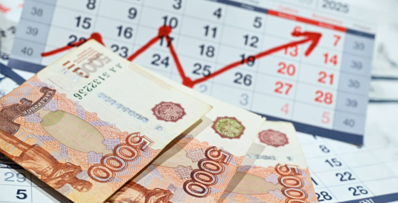 Минфин назвал срок софинансирования вкладов ПДС