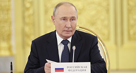 Владимир Путин 10 октября примет участие в саммите СНГ в Душанбе