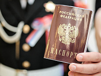 Россияне с 2026 года смогут проставить шесть отметок в паспорте