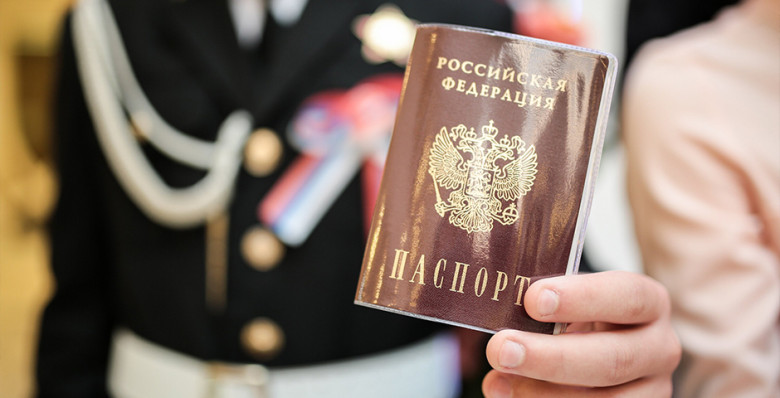 Россияне с 2026 года смогут проставить шесть отметок в паспорте