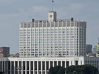 Кабмин одобрил законопроект о 10-летнем сроке давности по делам о приватизации