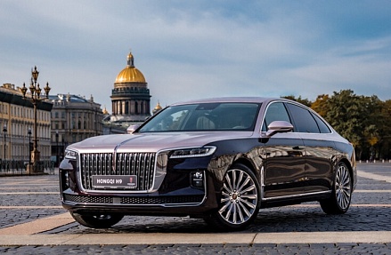 HONGQI отмечает 2 года на российском рынке