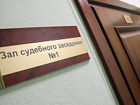 Владимир Путин заявил о нехватке судей в России