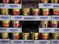 «Главпродукт» перешел под управление Россельхозбанка