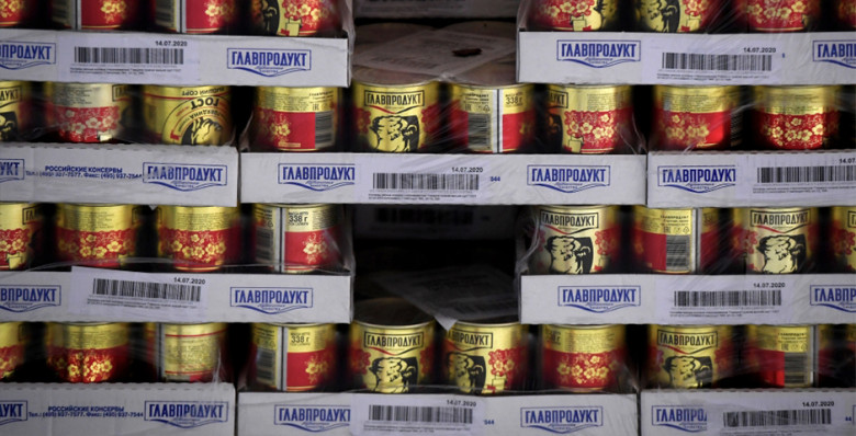 «Главпродукт» перешел под управление Россельхозбанка