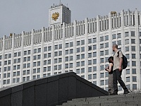 Правительство приостановило начисление пеней по налогам и взносам для мобилизованных