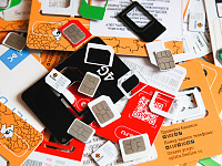 СМИ узнали о предложениях Минцифры по ограничениям VPN-сервисов