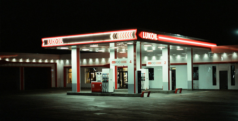 «Лукойл» сообщил о планах продать зарубежные активы из-за санкций