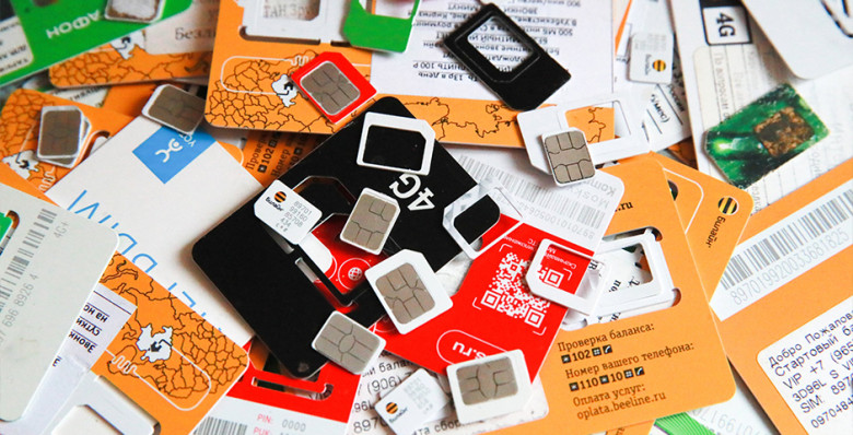 СМИ узнали о предложениях Минцифры по ограничениям VPN-сервисов