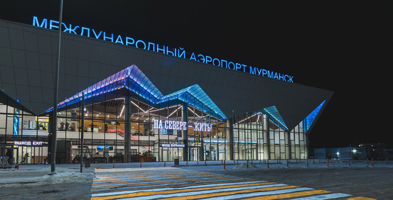 Двадцать аэропортов и канатная дорога