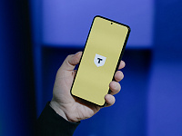 Совет директоров «Т-Технологий» рекомендовал дивиденды в 45 рублей на акцию