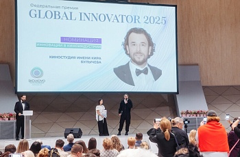 С чего началось возрождение детско-юношеской киноиндустрии