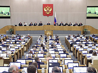 Госдума предложит кабмину проработать ответ на возможное изъятие активов РФ за рубежом