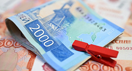 МВД рассказало о мошенничестве под видом замены купюр