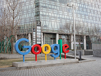 Суд в ЮАР арестовал активы Google по решению московского арбитража