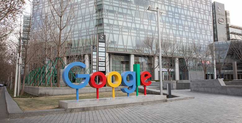 Суд в ЮАР арестовал активы Google по решению московского арбитража