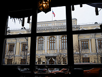 С 2 мая заработает новый порядок исключения из базы дропов Банка России