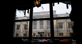 С 2 мая заработает новый порядок исключения из базы дропов Банка России