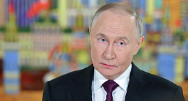 Владимир Путин назвал условие для участия Европы в переговорах по Украине