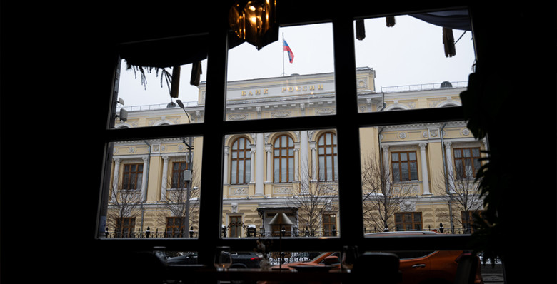 С 2 мая заработает новый порядок исключения из базы дропов Банка России