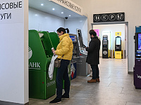 Минцифры изменит для банков способ проверки данных заемщиков с февраля 2026 года