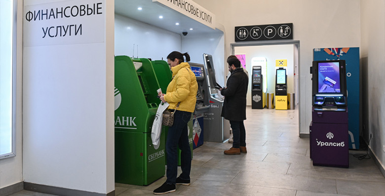 Минцифры изменит для банков способ проверки данных заемщиков с февраля 2026 года