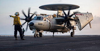 Водный приговор