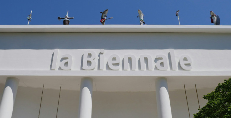 ЕК лишила Венецианскую биеннале гранта в 2 млн евро за приглашение России