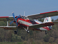 Разработчик Ан-2 предложил восстановить 700 простаивающих самолетов