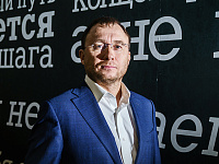 В «Росводоканале» сменился гендиректор