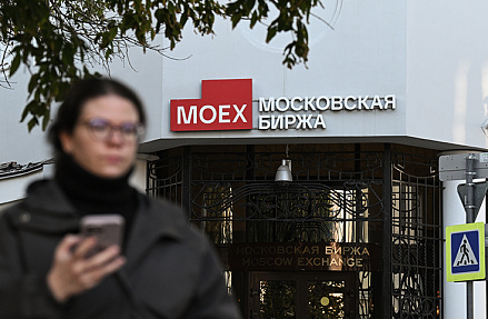 Токен не знает границ Токен не знает границ