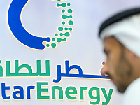 QatarEnergy оценила потери от ударов Ирана в $20 млрд