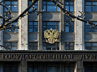 Кабмин предложил отказывать иностранцам с судимостью в гражданстве и ВНЖ