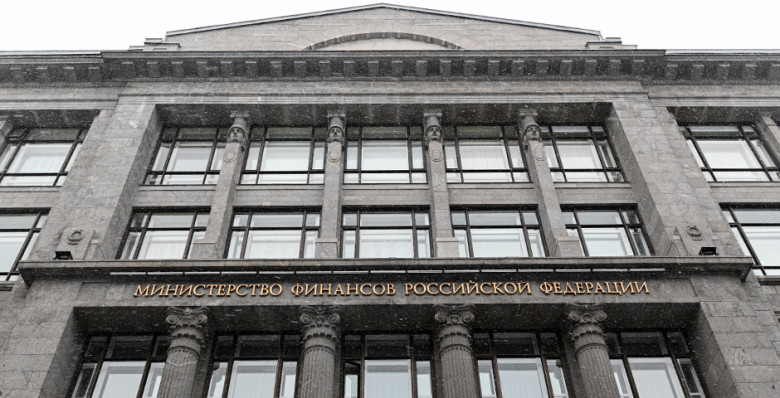 «Известия»: Минфин предложил заморозить срок давности по налоговым преступлениям