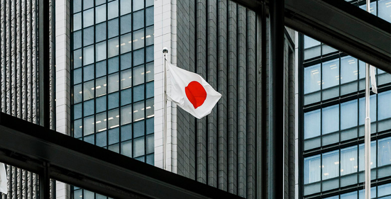 Япония откроет в России новые визовые центры