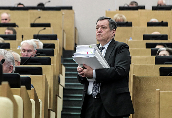 Бюджет пополнили поправками